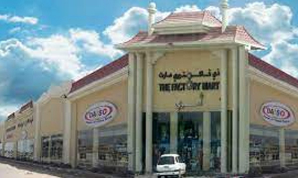 top_automatic_barrier_gate_in_Ajman